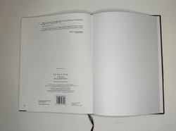 Кравченко П. [Автограф]. Раритеты из коллекции Петра Кравченко. Минск: Технология, 2020.