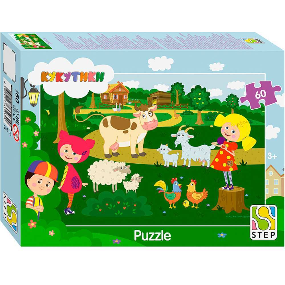 Пазл 60 Кукутики Биг Папа 81265 Степ /24/