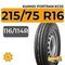 Kumho PorTran KC53 215/75 R16C 116/114R
