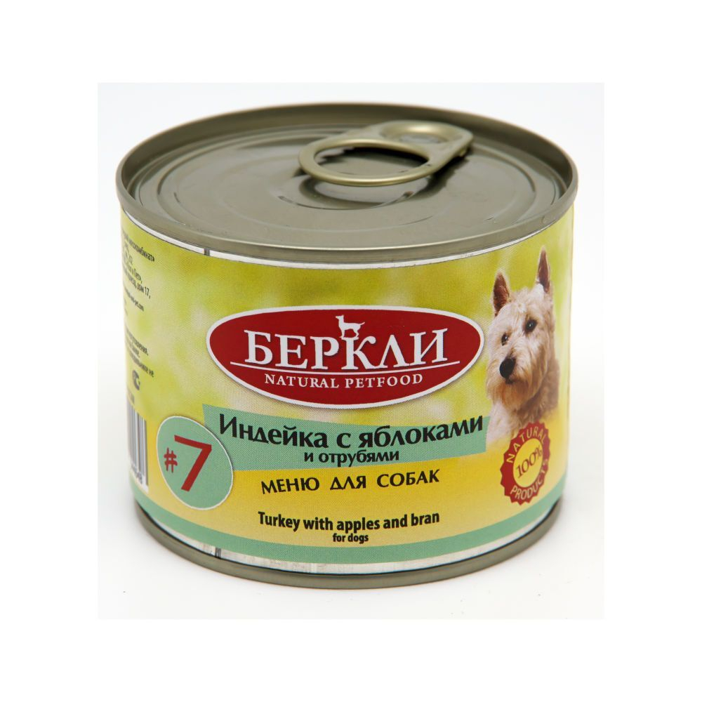 Консервы для собак №7 Индейка с яблоками и отрубями, 200г Беркли