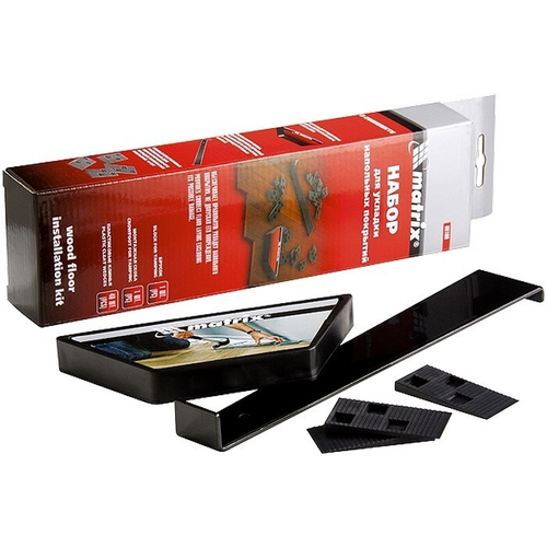 Набор для укладки напольных покрытий  MATRIX