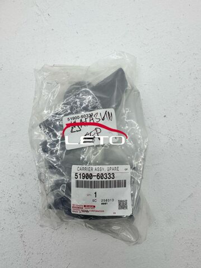 Крепление запасного колеса 51900-60333 5190060333