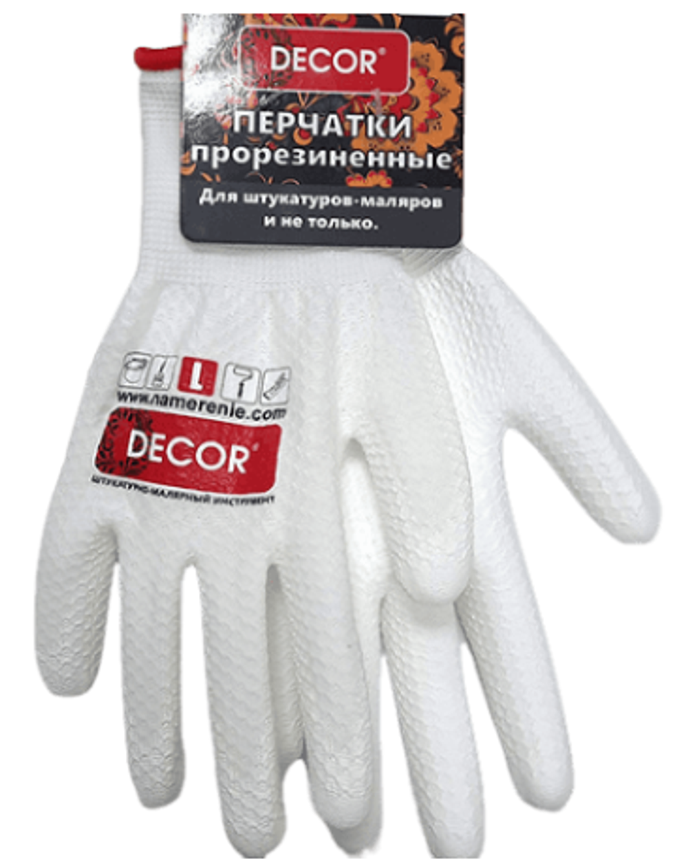 Перчатки DECOR PREMIUM прорезиненные, размер XL (12шт/600шт)