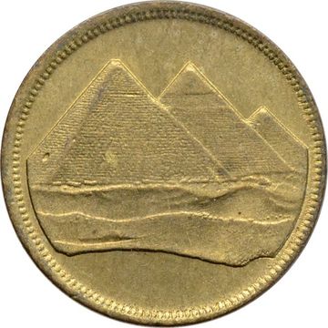 1 пиастр 1984 Египет (Исламская дата (١٤٠٤) слева от номинала)