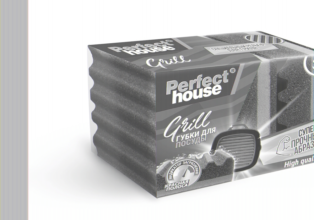 Губки для посуды «Perfect House Grill» 3 шт