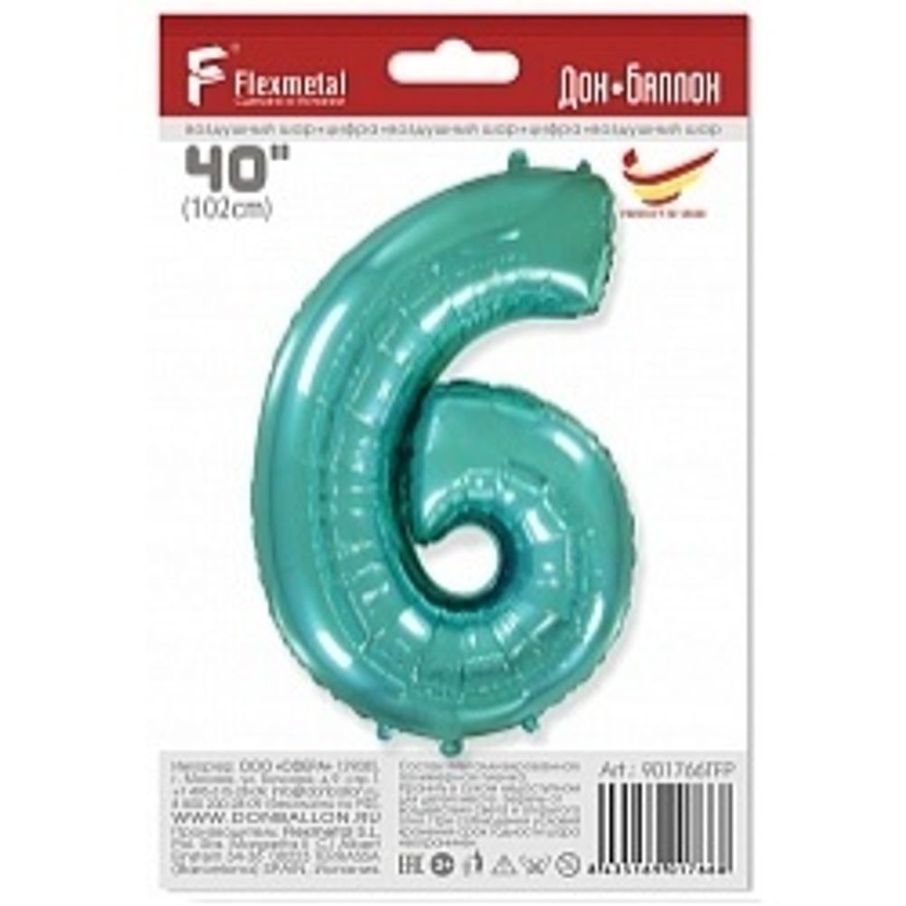 Шар (40"/102 см) Цифра, 6, Тиффани, в упаковке