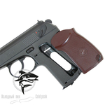 Пневматический пистолет Borner ПМ49 (Копия Макаров)