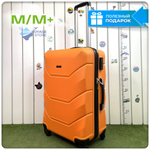 Средний чемодан Freedom Model One, Оранжевый, M