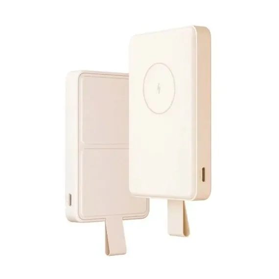 Xiaomi Magnetic Power Bank 6000 mAh GL Beige