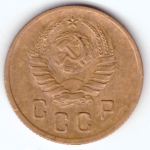 2 копейки 1938 ХF