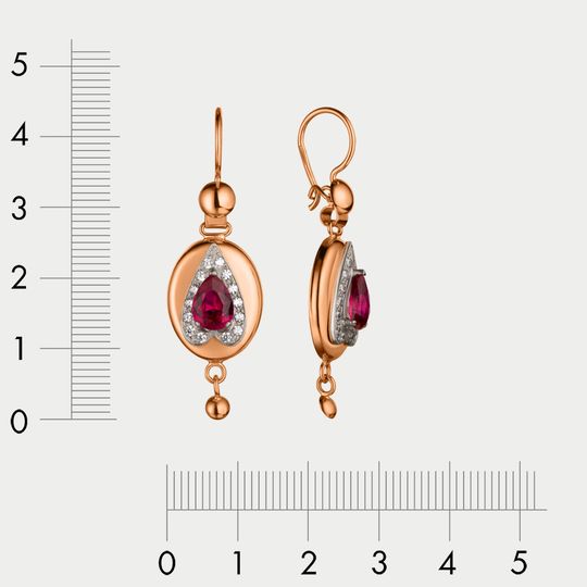 Серьги золотые