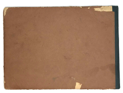 Ершов П.П.Конёк-Горбунок. Русская сказка в картинках. М.,Типография Т-ва И.Д. Сытина.1895 г.