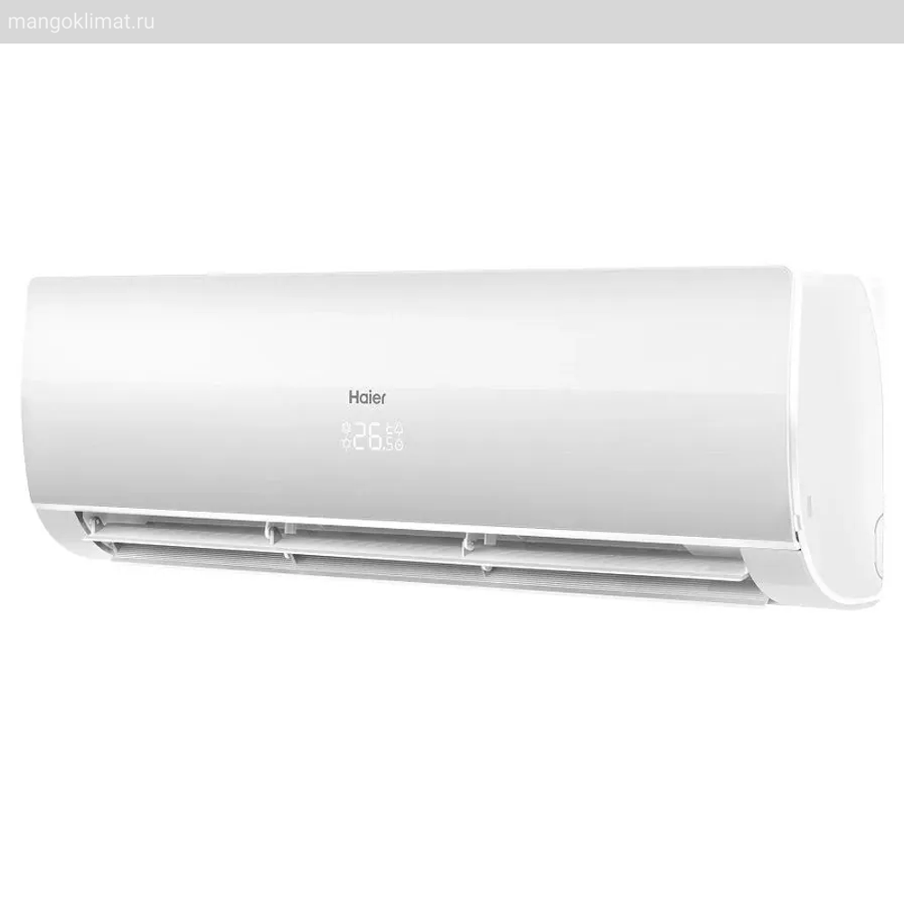 Haier HSU-07HFF103/R3-W / HSU-07HUF103/R3