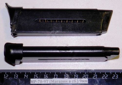 МР-78-9Т (Магазин в сб.) 9мм 46819