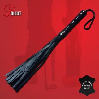 Флоггер "Невеста Полоза"