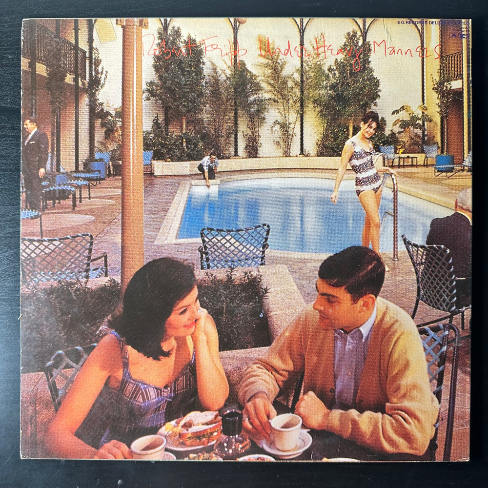 Robert Fripp ‎– God Save The Queen / Under Heavy Manners (Англия 1980г.)