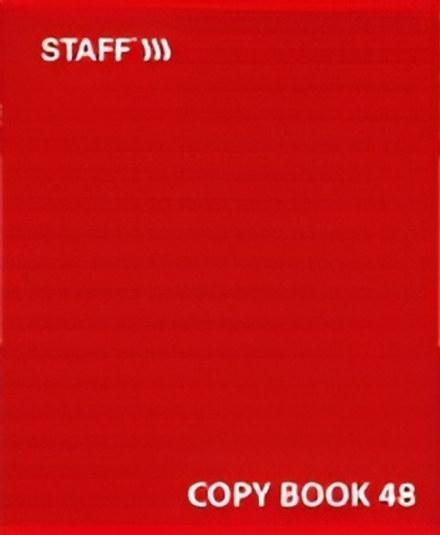 Тетрадь А5, 48 л., STAFF, линия, офсет №2 ЭКОНОМ, обложка картон, "КОНСТРУКТИВ", 1шт, 402786