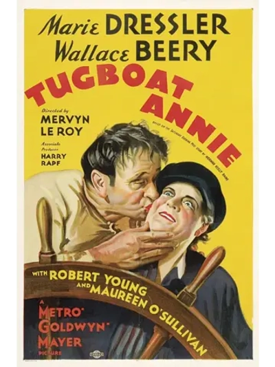 Буксирщица Энни (1933) (DVD-R), Русский язык.