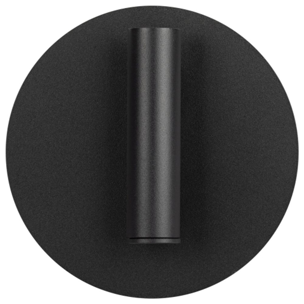 Декоративная подсветка светодиодная ЭРА EDGAR WL55 BK для интерьера COB 5Вт/SMD 7Вт 4000К черный IP20