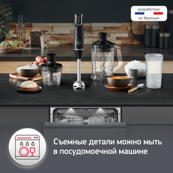 Погружной блендер Moulinex INFINY FORCE V2 DD94L810