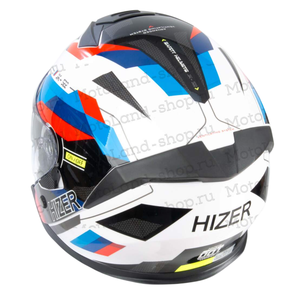 Шлем мото интеграл HIZER J522 №4 (M) ADVENTURE