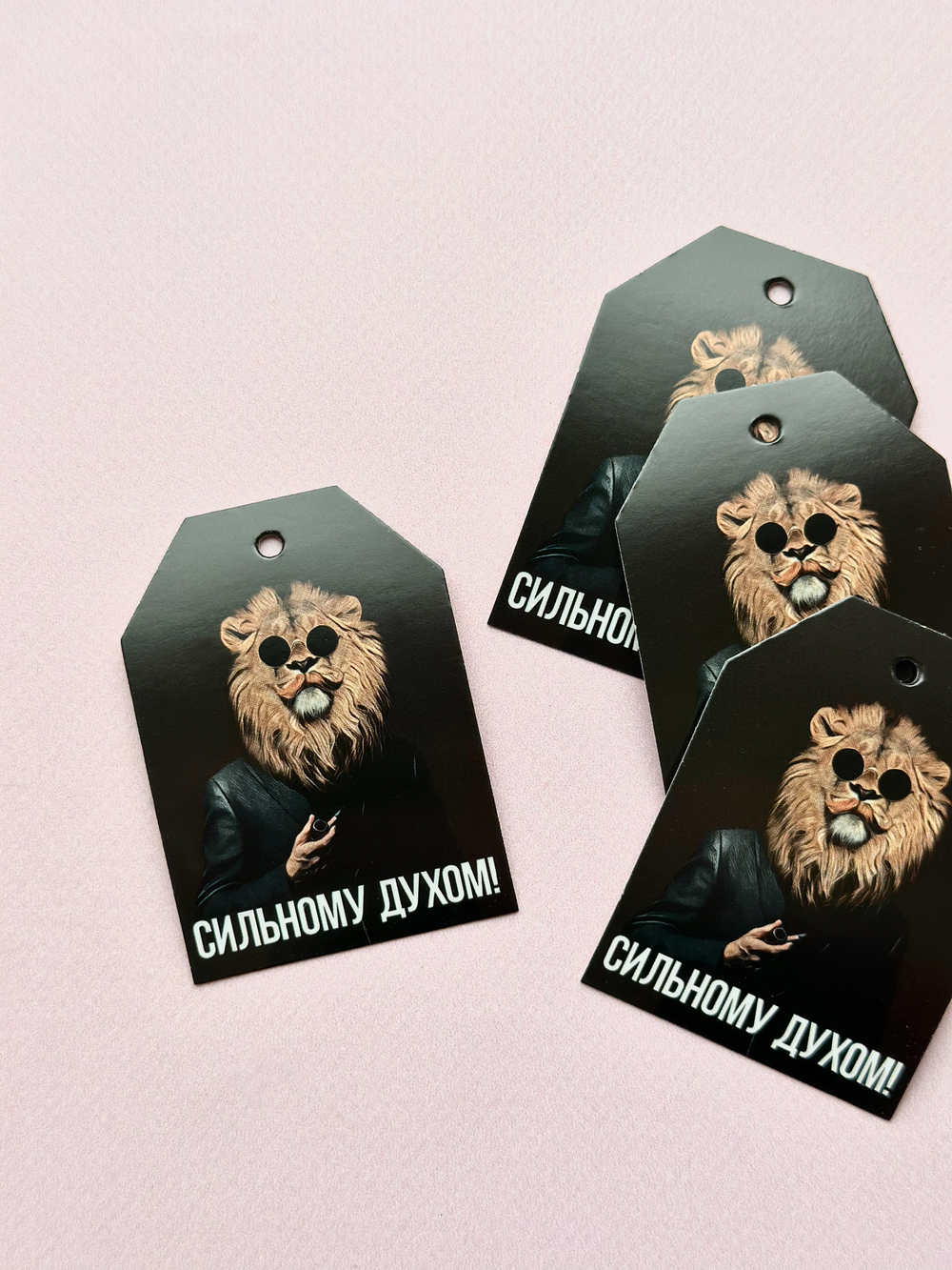 Бирка «Сильному духом», 5 × 7 см
