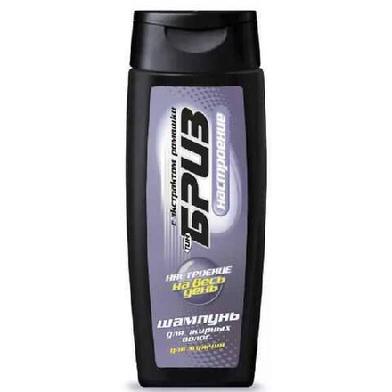 Шампунь ТимБриз 250мл Настроение