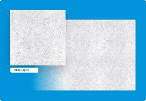 Плитка потолочная Аврора Format