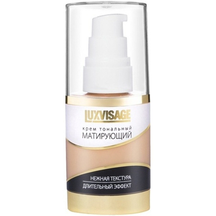 LUXVISAGE Крем тональный Матирующий 01 фарфоровый *1*4