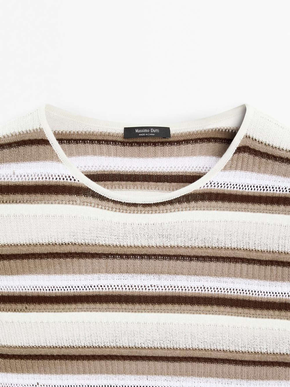 Massimo Dutti Трикотажная футболка в полоску, полоски