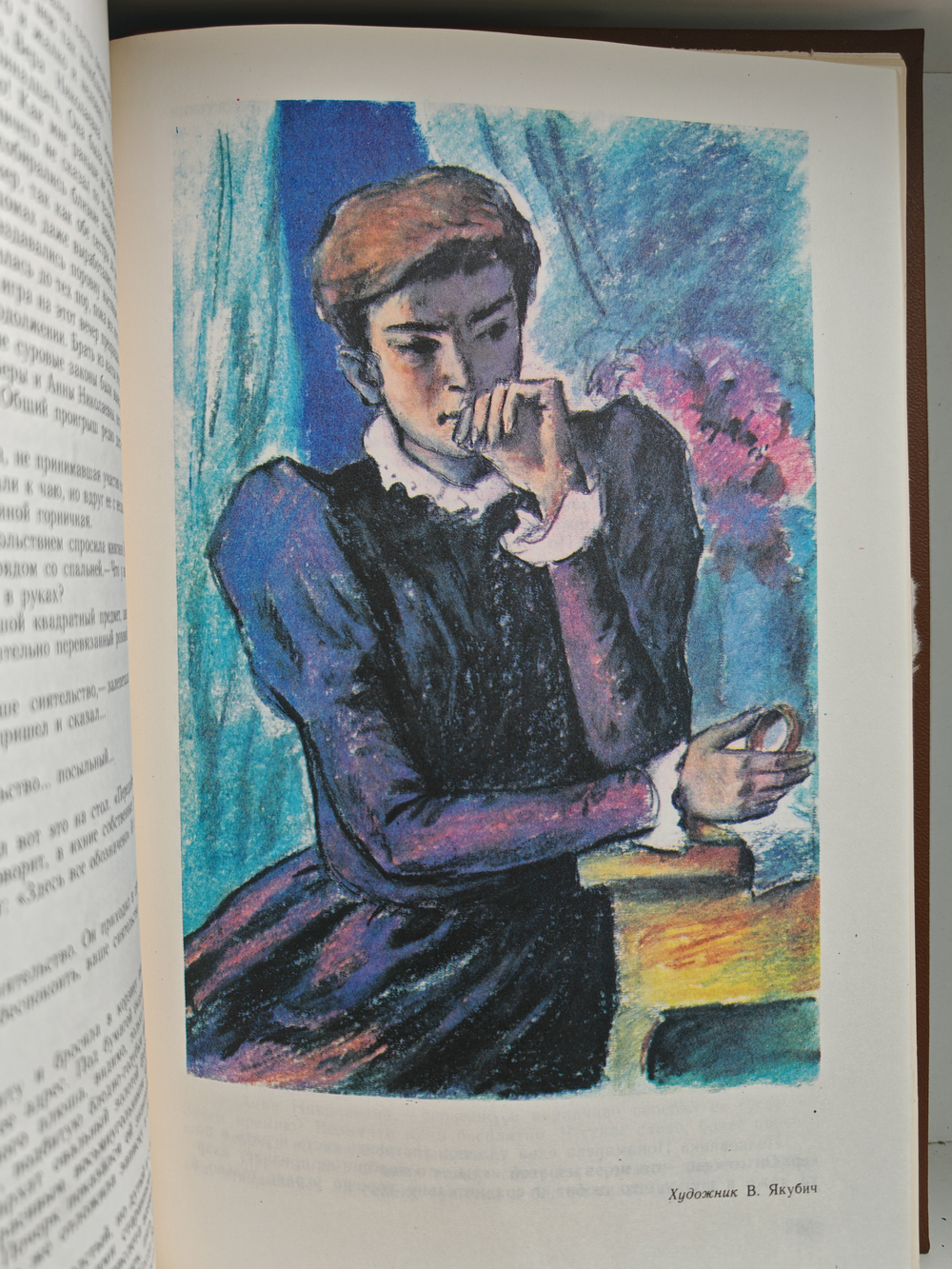 А. И. Куприн. Сочинения в двух томах (комплект из 2-х книг)