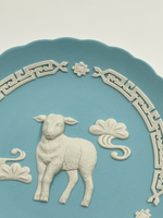 Тарелка декоративная Wedgwood «Год Овцы» бирюзовая