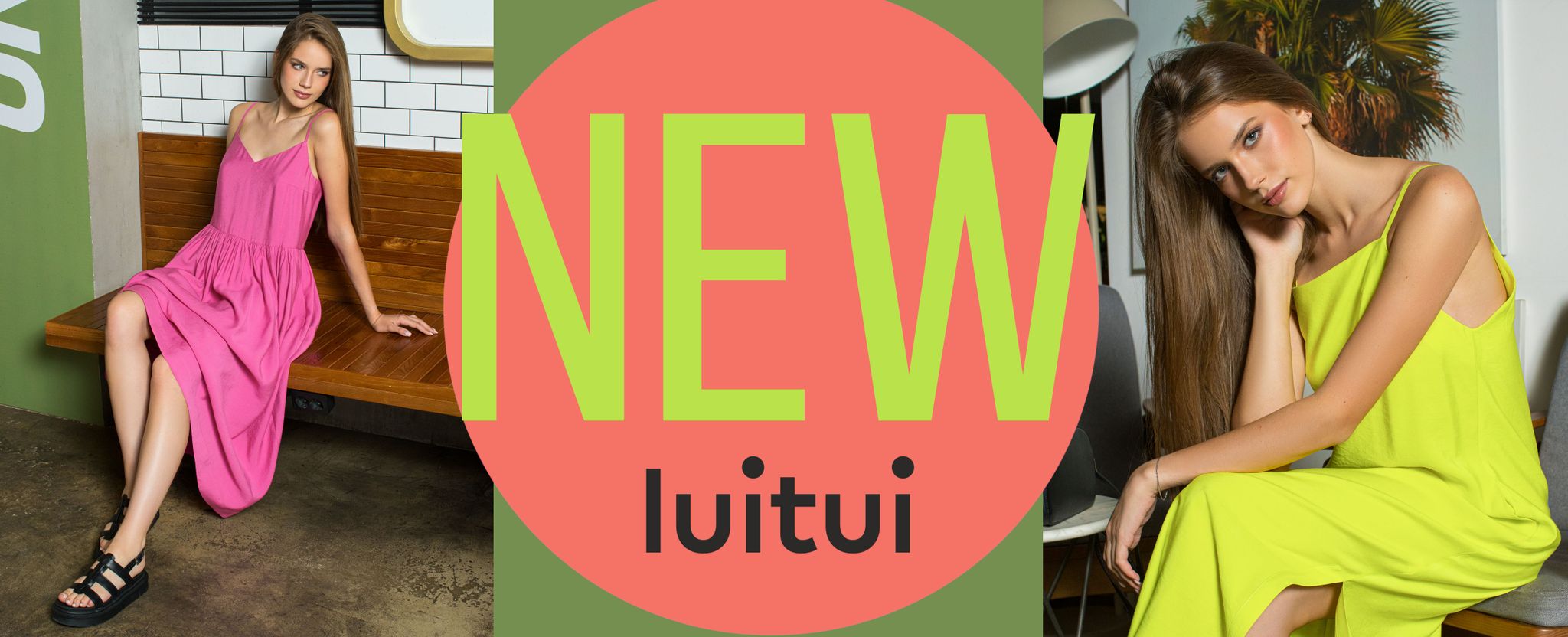 Luitui