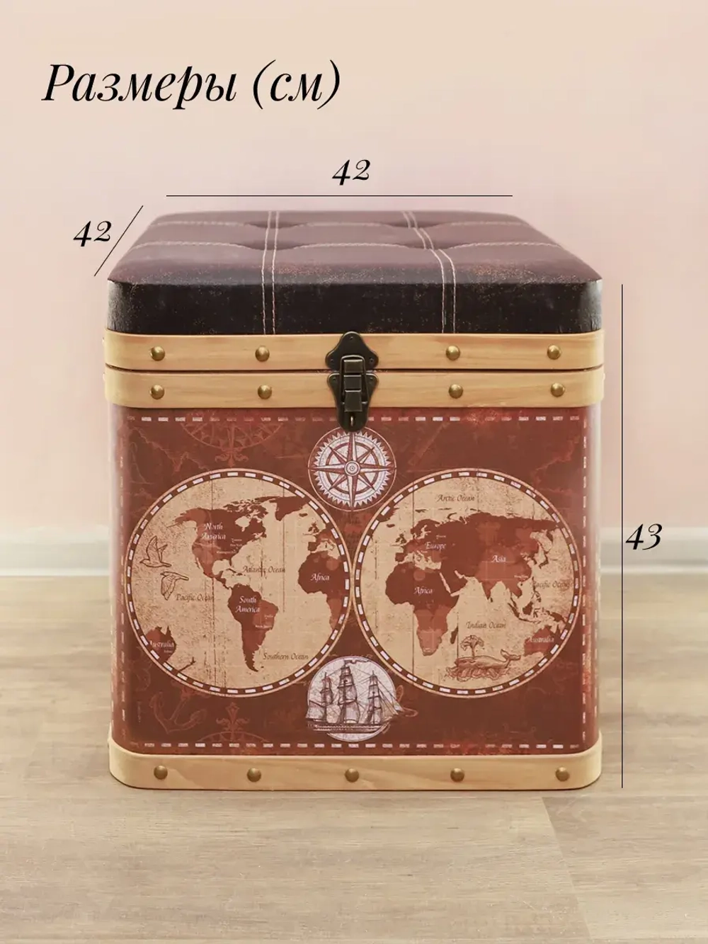 Пуфики с ящиком 3 шт