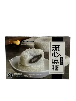 Моти с начинкой из черного кунжута