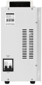 Стабилизатор напряжения Exegate Master AV-15000M