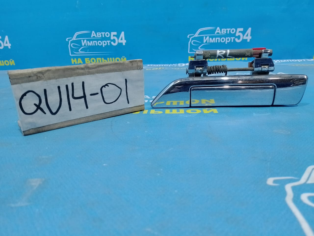 Ручка двери задней левой внешняя NISSAN BLUEBIRD 2000