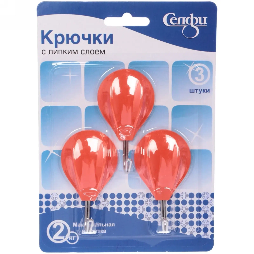 Крючки в наборе 3шт на липкой основе «Воздушные шарики», нагрузка 2кг