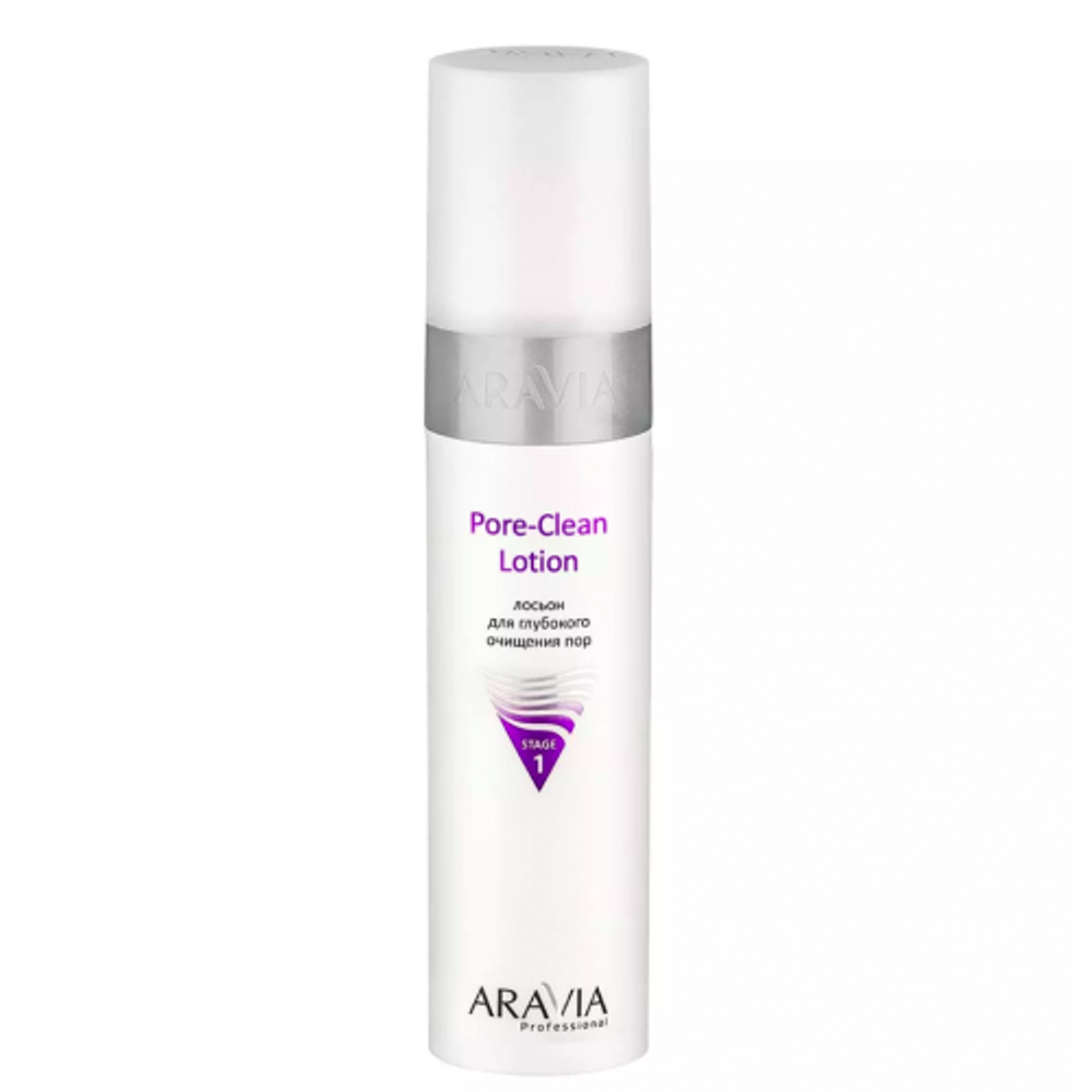 Лосьон для глубокого очищения пор «Pore-Clean Lotion», Aravia, 250 мл.