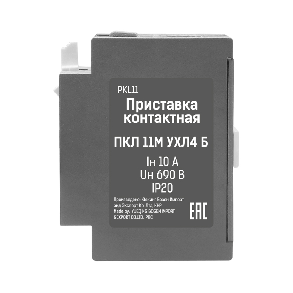 87a73b06-96d9-49c9-8ac9-869b8cd03062_1931755676.jpg