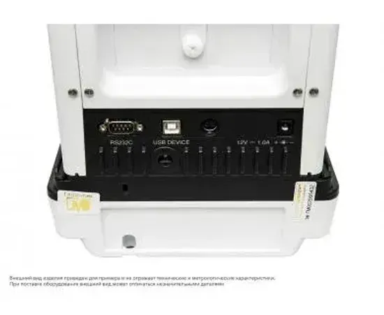 Полумикровесы серии ВЛА-135М