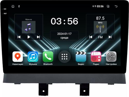 Магнитола для Changan Alsvin 3 2018+ - FarCar S280 монитор 10.36" IPS на Android 13, CarPlay