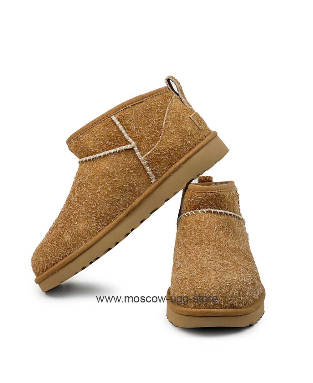 ULTRA MINI Madhappy - chestnut