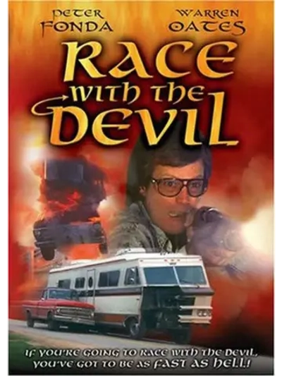 Гонки с дьяволом (1975) (DVD-R)