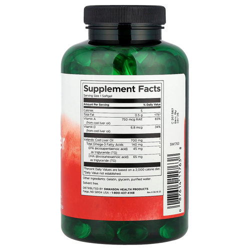 Swanson, жир печени трески, 250 капсул