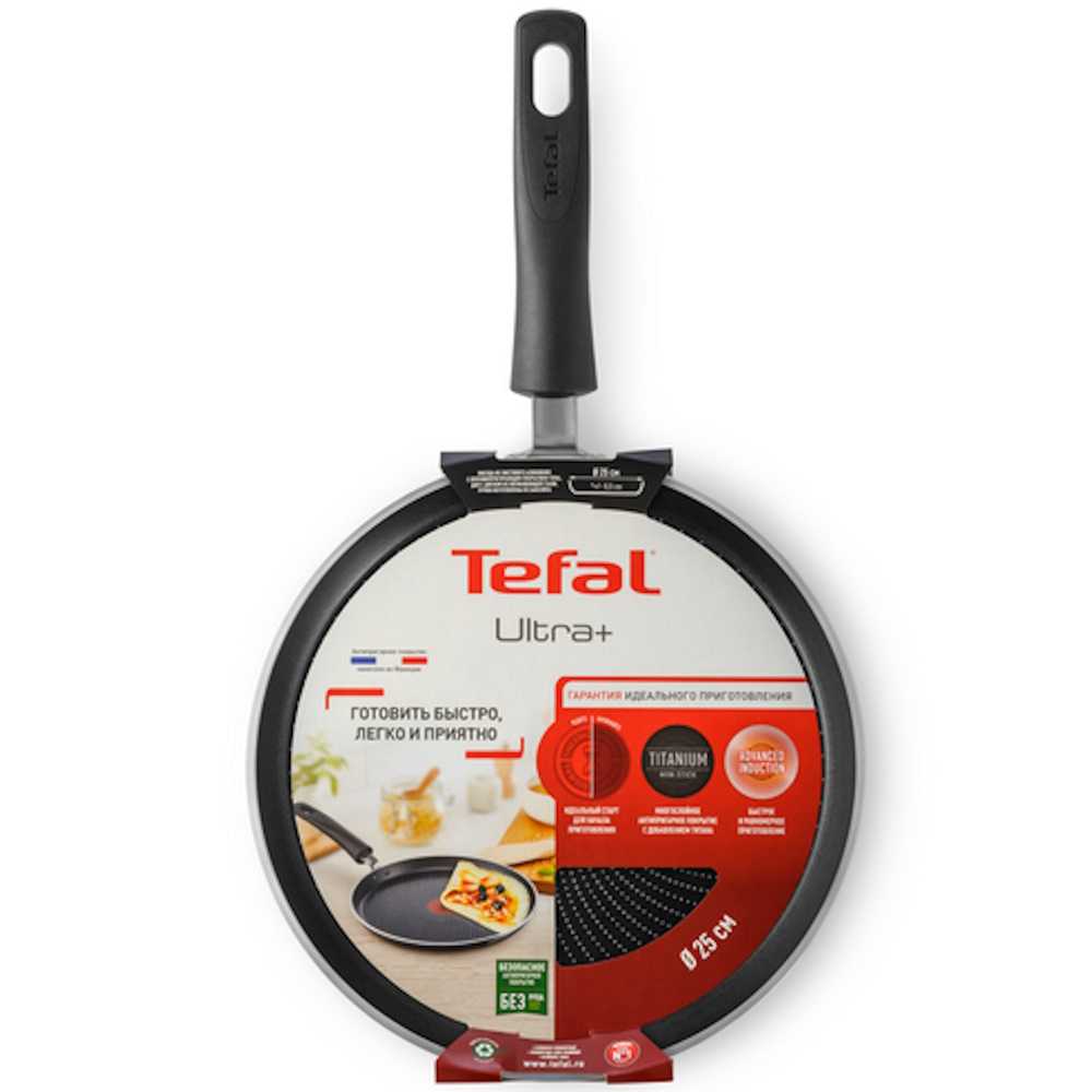 Сковорода для блинов Tefal Ultra+ 25 cм 4238525