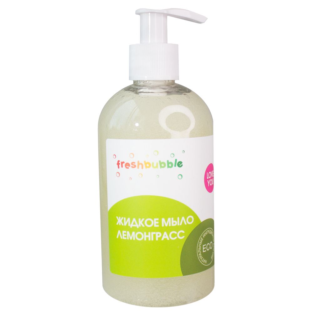 Жидкое мыло «Лемонграсс» 300 мл (Fresh Bubble)
