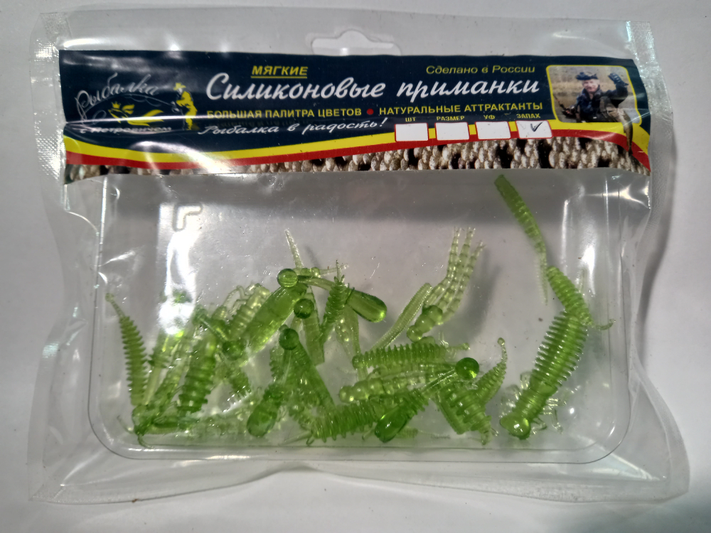 Миксовый набор силиконовых приманок РсП. Цвет бутылочное стекло.
