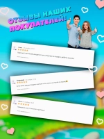 Интерактивная игрушка антистресс Веревочный лаунчер