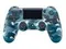 Геймпад Sony DualShock PS4 Controller Wireless (Сhina) Camouflag Light Blue